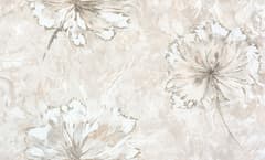 Ateliero 1,06 м 286616 Sonya